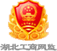 bevictor伟德官网·(中国)唯一官方网站