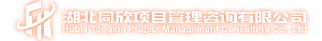 bevictor伟德官网·(中国)唯一官方网站