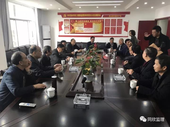 bevictor伟德官网·(中国)唯一官方网站