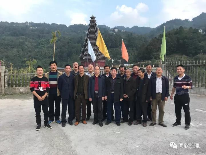 bevictor伟德官网·(中国)唯一官方网站