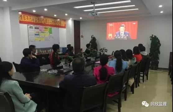 bevictor伟德官网·(中国)唯一官方网站