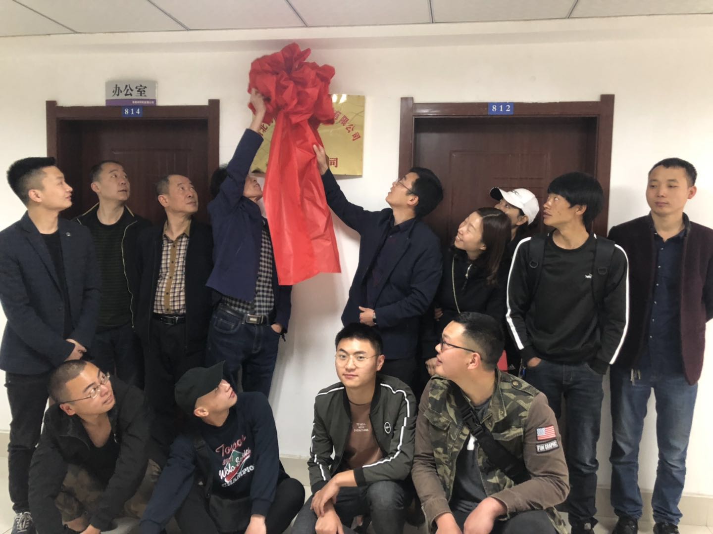 微信图片_20190417094901.jpg