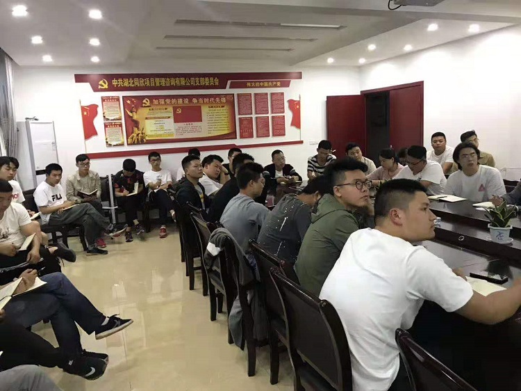 bevictor伟德官网·(中国)唯一官方网站