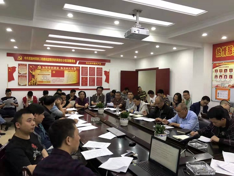 bevictor伟德官网·(中国)唯一官方网站