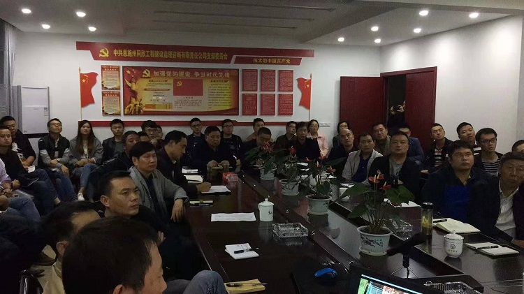 bevictor伟德官网·(中国)唯一官方网站