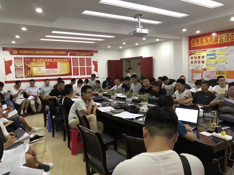 bevictor伟德官网·(中国)唯一官方网站