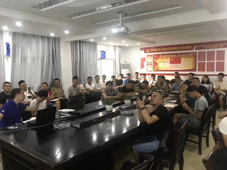bevictor伟德官网·(中国)唯一官方网站