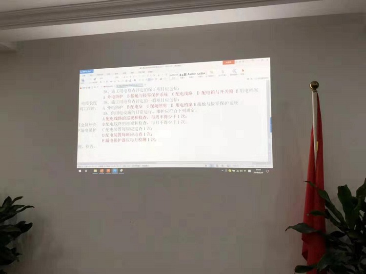 bevictor伟德官网·(中国)唯一官方网站