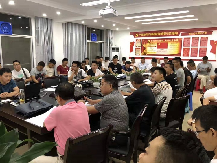 bevictor伟德官网·(中国)唯一官方网站
