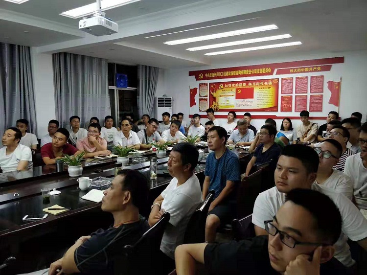 bevictor伟德官网·(中国)唯一官方网站