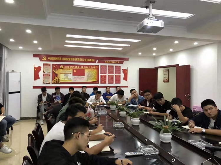 bevictor伟德官网·(中国)唯一官方网站