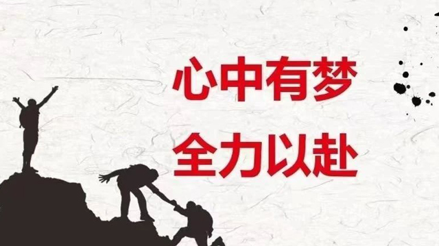 bevictor伟德官网·(中国)唯一官方网站
