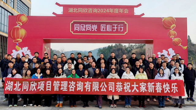 bevictor伟德官网·(中国)唯一官方网站