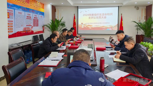 bevictor伟德官网·(中国)唯一官方网站