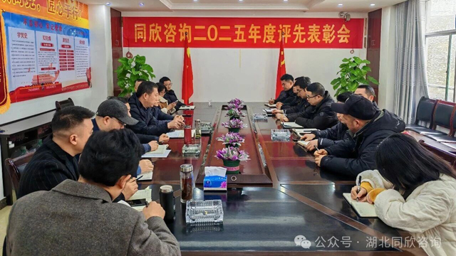 bevictor伟德官网·(中国)唯一官方网站