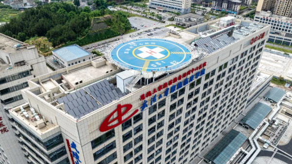 bevictor伟德官网·(中国)唯一官方网站