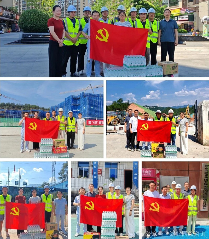 1784272995534865.jpg 微信图片_2026-07-17_151843_698.jpg